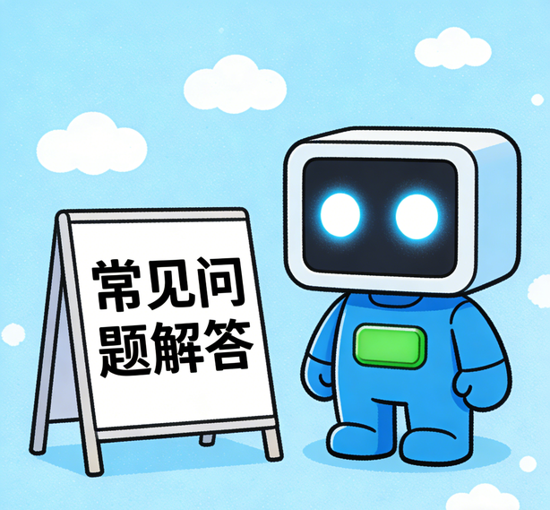 昆明麻将糊了常见问题